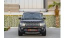 Land Rover LR4 V6 Supercharged | 1,645 P.M | 0% Downpayment | Full Option | Exceptional Condition