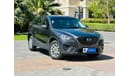 Mazda CX5 800 PM || CX-5 2.5 V4 || SKYACTIVE TECHNOLOGY || 0%DP || GCC || WELL MAINTAINED