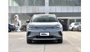 Volkswagen ID.4 Crozz Lite Pro ID.4  Electric Vehicle