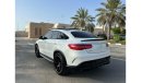 مرسيدس بنز GLE 63 AMG S كوبيه Full option