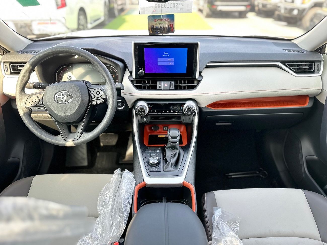 Toyota RAV4 2.5L Adventure