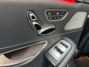 مرسيدس بنز S 63 AMG STD