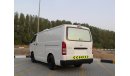 Toyota Hiace 2015 CHILLER Ref# 373