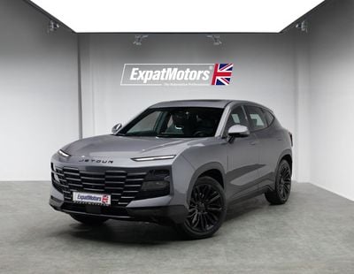 جيتور داشينج LUXURY