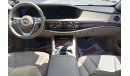 مرسيدس بنز S 450 MERCEDES BENZ S 450