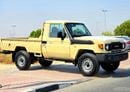 تويوتا لاند كروزر بيك آب TOYOTA LC79 SINGLE CABIN PETROL 4.0 - A/T - STD - E - DIFF LOCK - 2025 MODEL - BEIGE INSIDE BEIGE - 