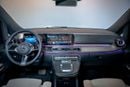 مرسيدس بنز V 300 AVANTGARDE Original Mercedes VIP Captain Seats | 2 Years International Warranty