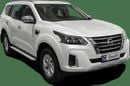 Nissan X Terra TITANIUM 2023 | AED 1196/Month | 0 DP | 30 Day Return | Warranty | Service History