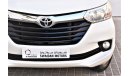 Toyota Avanza AED 782 PM | 1.5L GCC