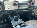 Jetour T2 LS Luxury