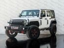 Jeep Wrangler Unlimited Sport 3.6L A/T