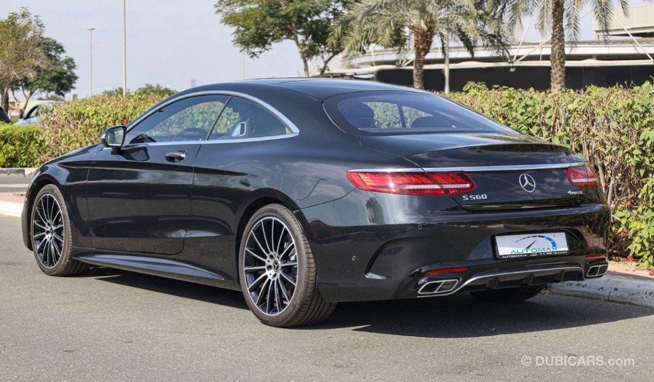 مرسيدس بنز S 560 كوبيه 4MATIC V8 4.0L , 2019 , 0Km , (ONLY FOR EXPORT)