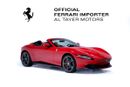 Ferrari Roma Spider – Delivery Mileage | Red Exterior | Cuoio Interior