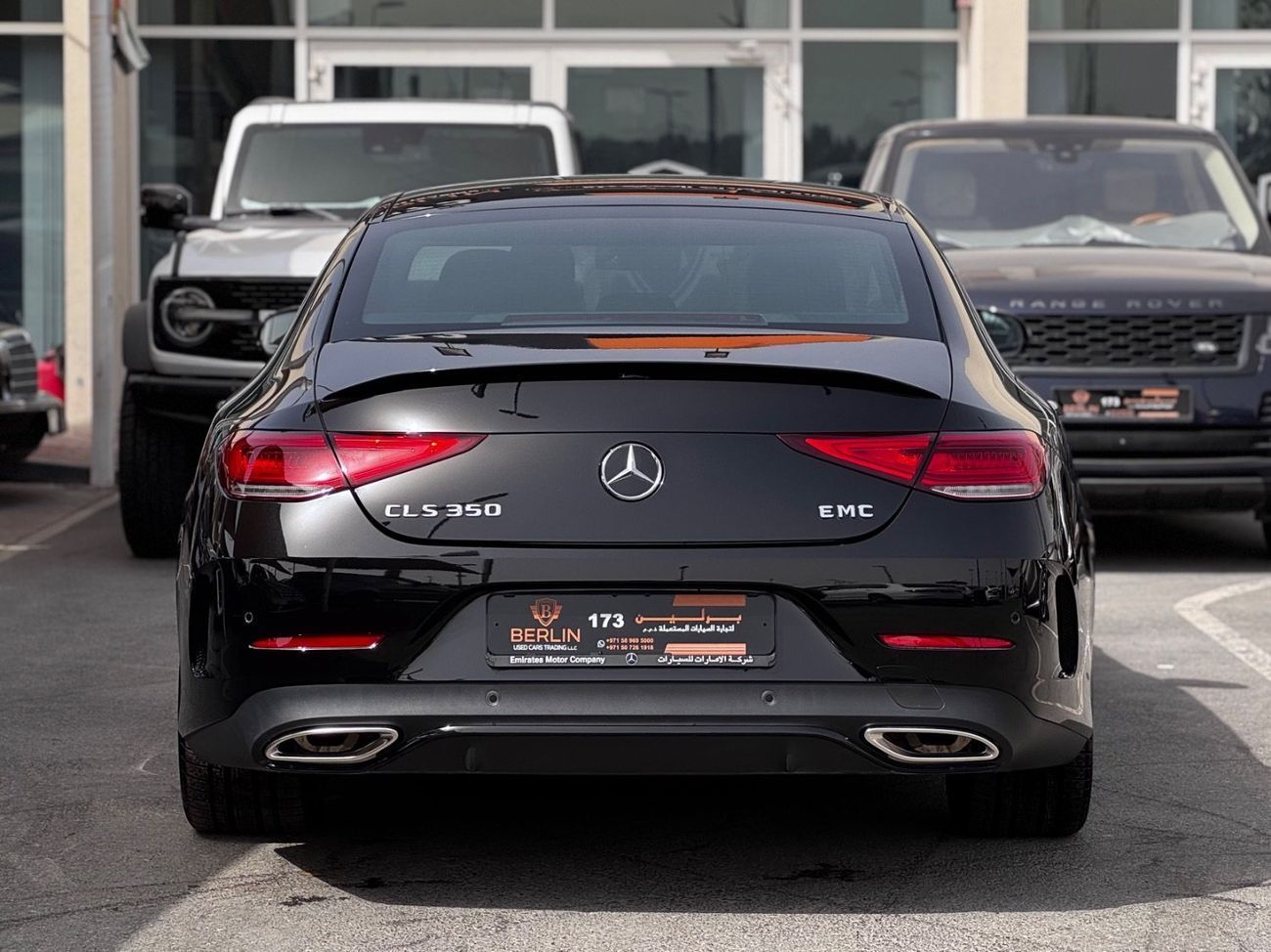 Mercedes-Benz CLS 350 Premium 2.0L (313 HP)