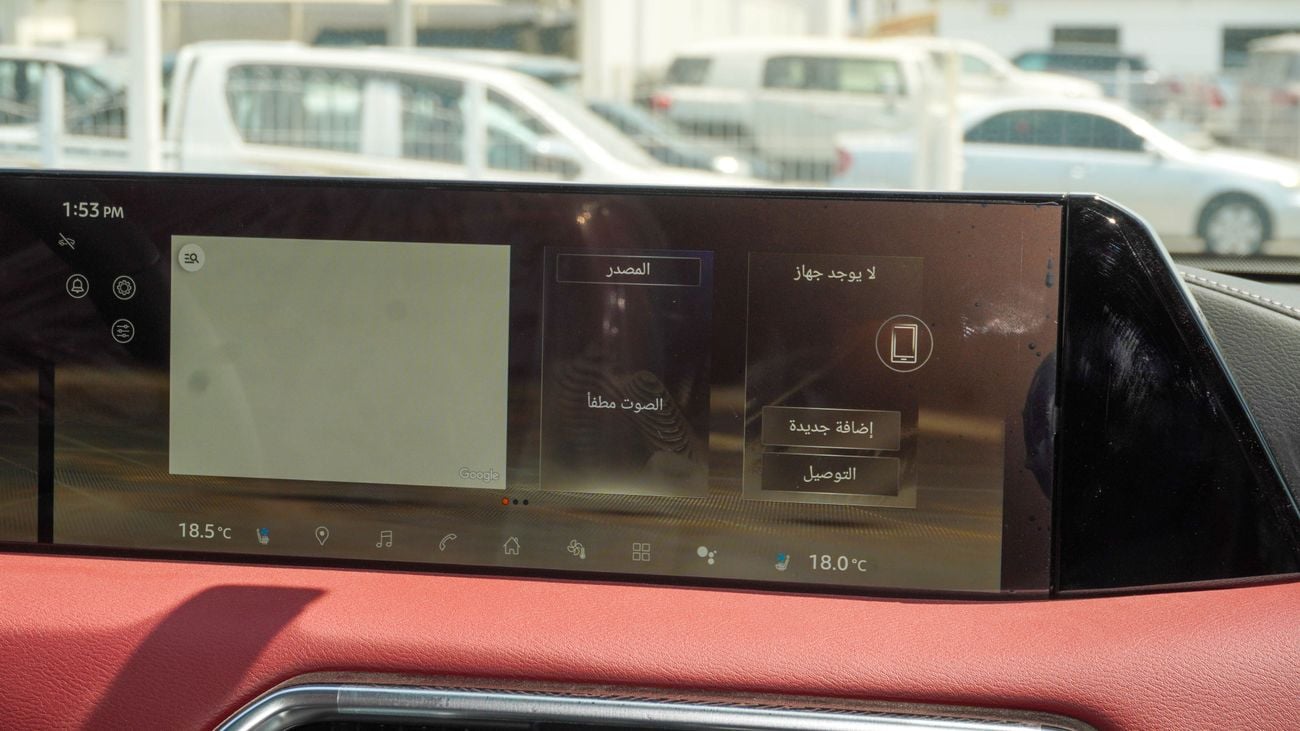 نيسان باترول Platinum