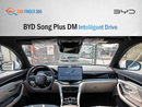 BYD Song Plus BYD SONG PLUS DM INTELLIGENT DRIVE DM-i 160KM FLAGSHIP 2025(export)