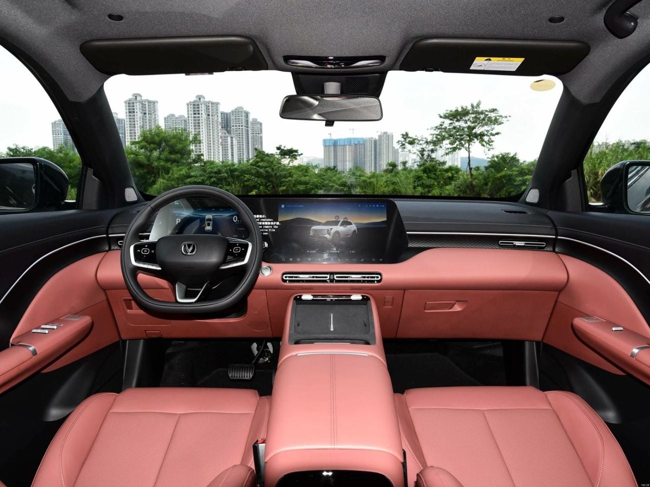 تشنجان CS55 بلس