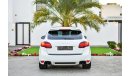 Porsche Cayenne GTS Full Service History! - Fully Loaded! -  Spectacular Condition! - Only AED 2,330 Per Month!!