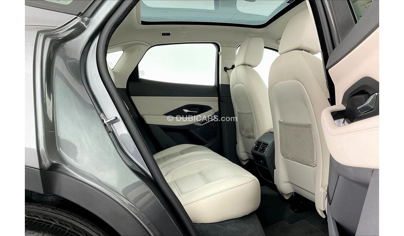 Jaguar E Pace P200 S