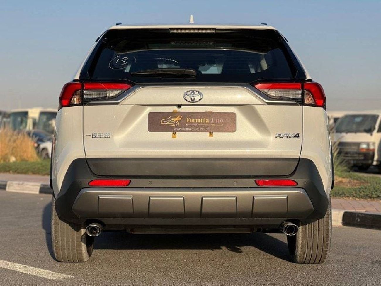 تويوتا راف ٤ 2.0L PTR A/T // 2025 // FULL OPTION WITH 360 CAMERA , RADAR , WIRELESS CHARGE //SPECIAL OFFER // BY