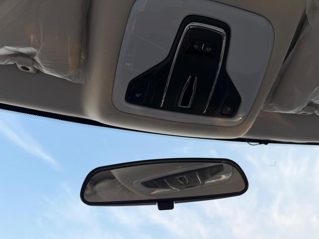 Chery Arrizo 6 2025 CHERY ARIZO 6 PRO