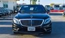 Mercedes-Benz S 550