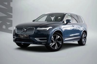 فولفو XC 90 بلس برايت