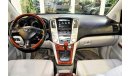 Lexus RX350 Full Option 2007 Model!! in Silver Color! GCC Specs