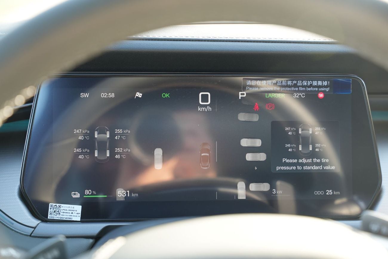 بي واي دي سونغ ل BYD Song L EV 662KM Excellent Intelligent 2025