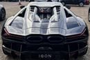 Lamborghini Revuelto Revuelto	6.5 V12 HPEV 3.8kWh AMT 4WD Euro 6 2dr (EXPORT ONLY)