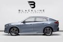 بي أم دبليو X2 SDRIVE18i M SPORT SDRIVE18i M SPORT