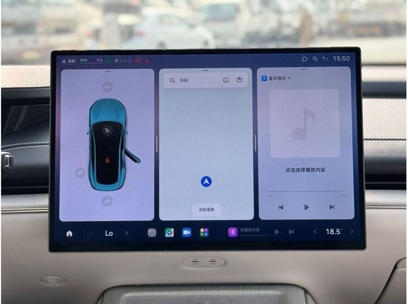Xiaomi SU7 XIAOMI SU7max DUAL MOTOR 2024