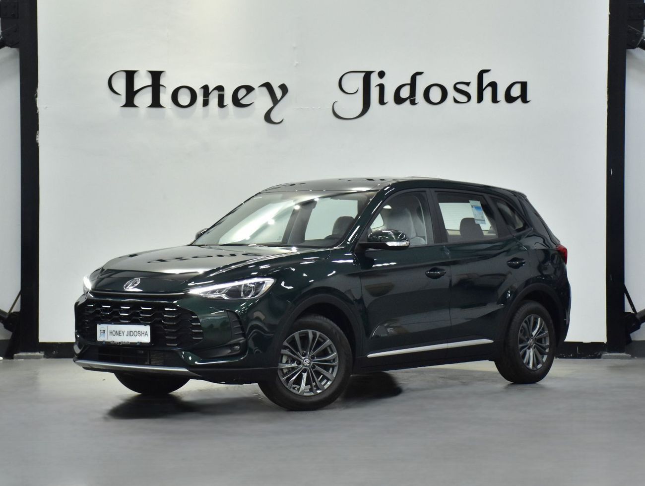 أم جي ZS EXCELLENT DEAL for our MG ZS 1.5L ( 2026 Model ) in Green Color GCC Specs