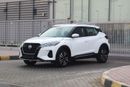 نيسان كيكس SL 1.6L