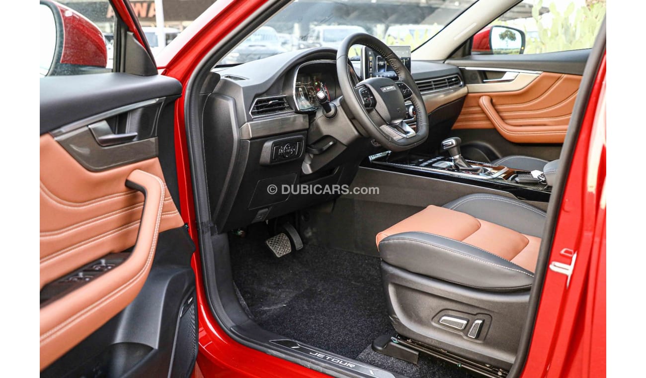 Jetour X70 2023 Jetour X70s 1.5L | 7 Seater SUV + Cruise Control + 360 Camera