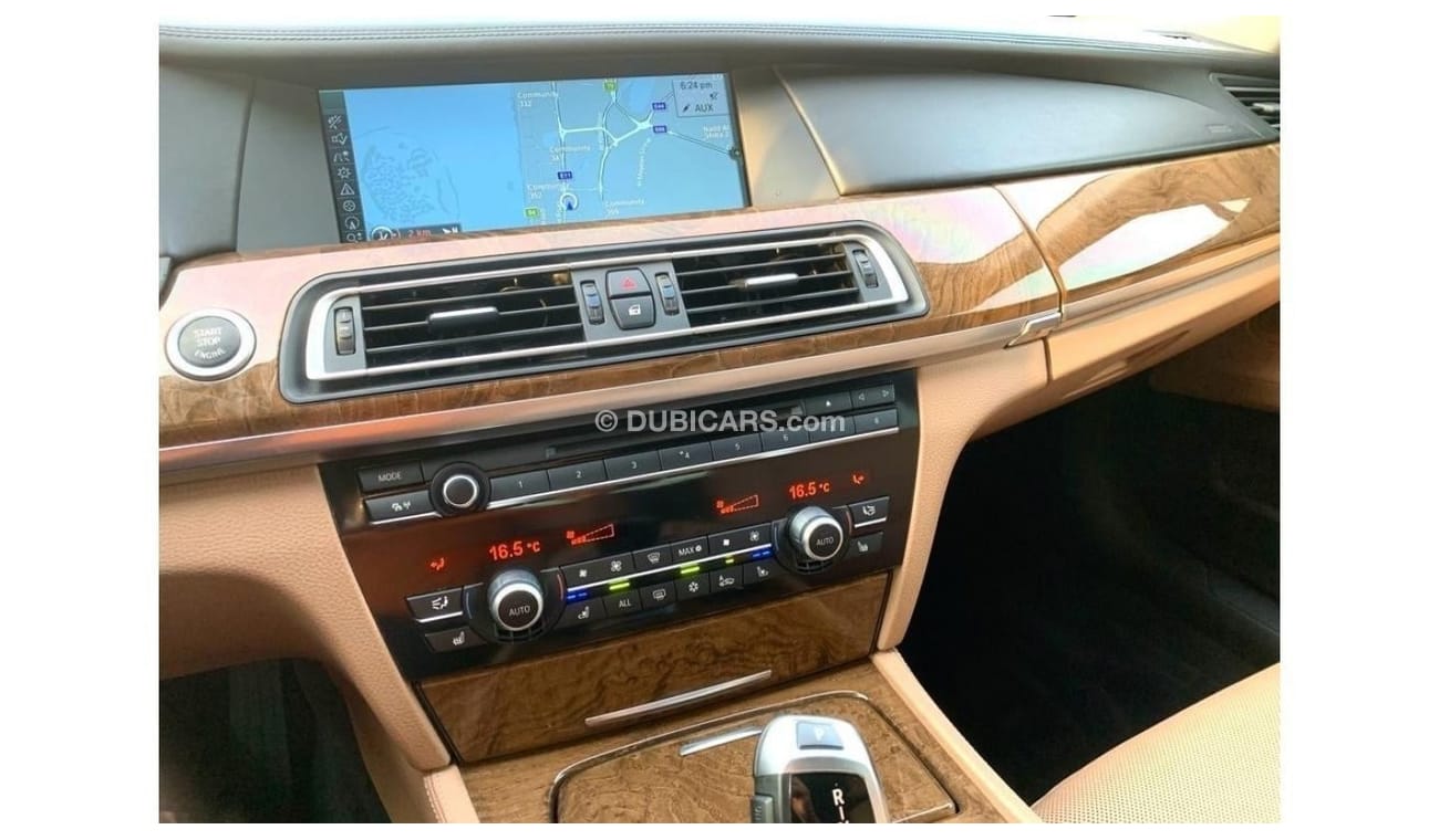 بي أم دبليو 750Li اكسكلوسيف