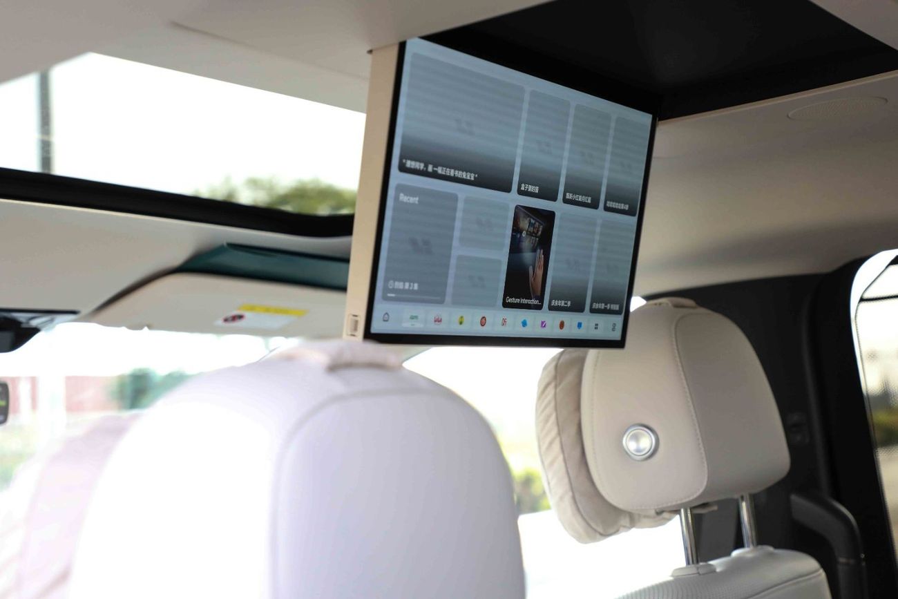 Li Auto Mega 2024 Lixiang Mega Ultra Version - Silver inside White | Export Only