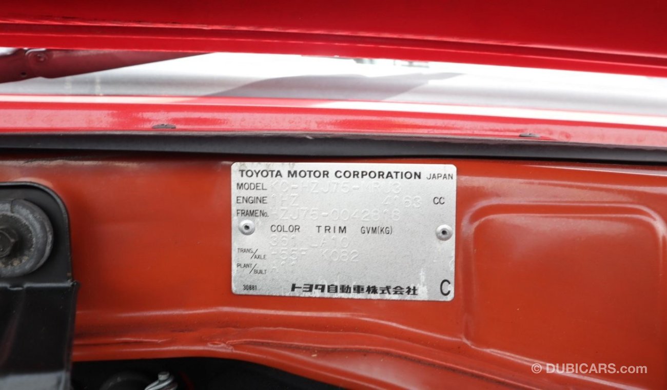 Toyota Land Cruiser Pick Up 1HZ ENGINE