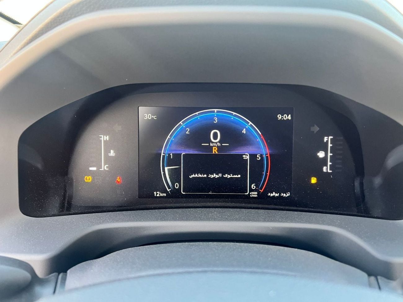 تويوتا لاند كروزر