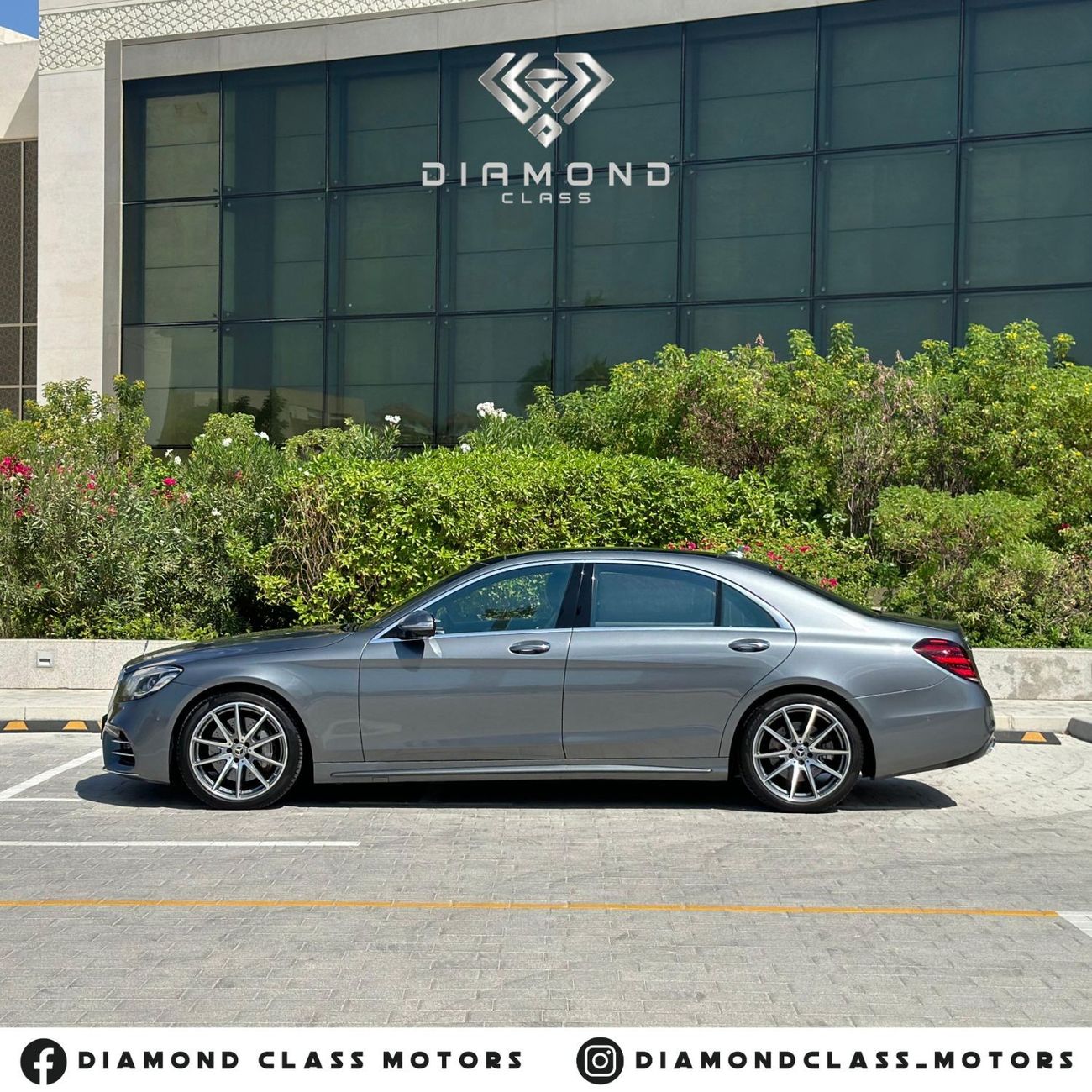 Mercedes-Benz S 560 Exclusive Edition 4.0L Mercedes S560 AMG Full Option Panoramic  GCC  Under Warranty