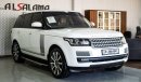 Land Rover Range Rover Vogue HSE