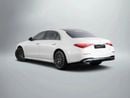 Mercedes-Benz S 580 4MATIC Exclusive 4.0L