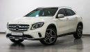 مرسيدس بنز GLA 250 4MATIC