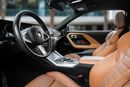 BMW 230i 230i M Sport Coupe | 4,113 P.M | 0% Downpayment | BMW WARRANTY & SERVICE