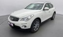 Infiniti QX50 LUXURY 3.7 | Under Warranty | Inspected on 150+ parameters