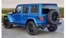 Jeep Wrangler 2022  JEEP WRANGLER UNLIMITED SAHARA 4XE  (JL), 4DR SUV,ELECTRIC,HYBRID AND PETROL,  4CYL 2.0 TURBO