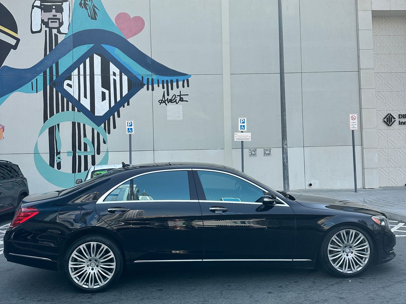 مرسيدس بنز S 550