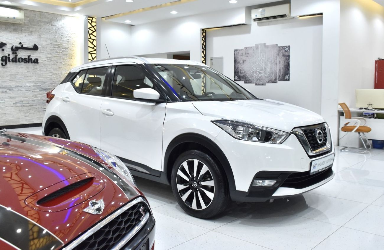 نيسان كيكس EXCELLENT DEAL for our Nissan Kicks ( 2020 Model ) in White Color GCC Specs