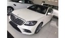 Mercedes-Benz S 450 Mercedes S450 Brand new 2020 Full Option Twn Turbo