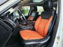 Land Rover Discovery HSE